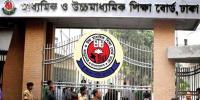 এসএসসি পরীক্ষার নতুন রুটিন প্রকাশ, পেছাল গণিত পরীক্ষা